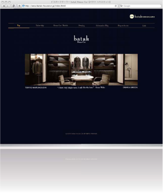 batak House Cut Homepage