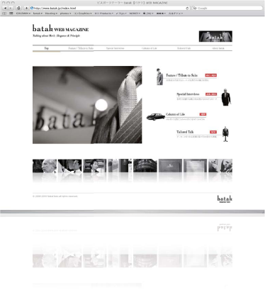 batak WEB MAGAZINE Homepage