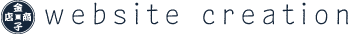 web creation